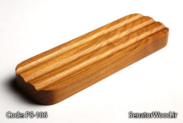 جا خودکاری چوبی